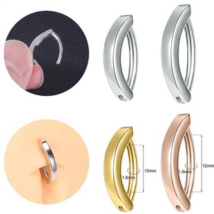 Cross-border hot sale simple complex stainless steel glossy unisex navel nail navel buckle factory New Wholesale