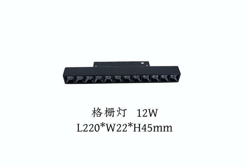 跨境磁吸轨道灯嵌入式灯具导轨灯预埋格栅灯客厅泛光灯家用无主灯|undefined