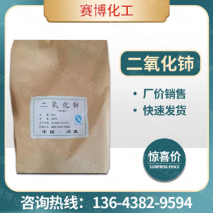 �S�r�N�� ������� ��ɫ͸�����℩ ����⋳������� ����r��