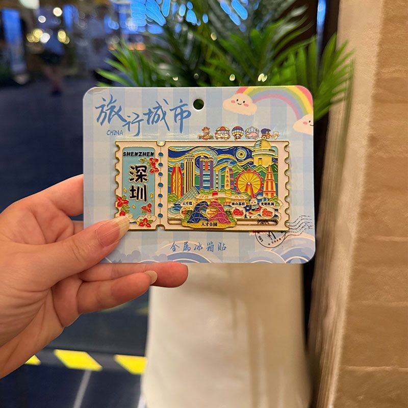 Shenzhen Three-Dimensional City Metal Sliding Magnetic Refrigerator Magnet Scenic Spot Souvenir Landmark Cultural and Creative Special Refrigerator Magnet