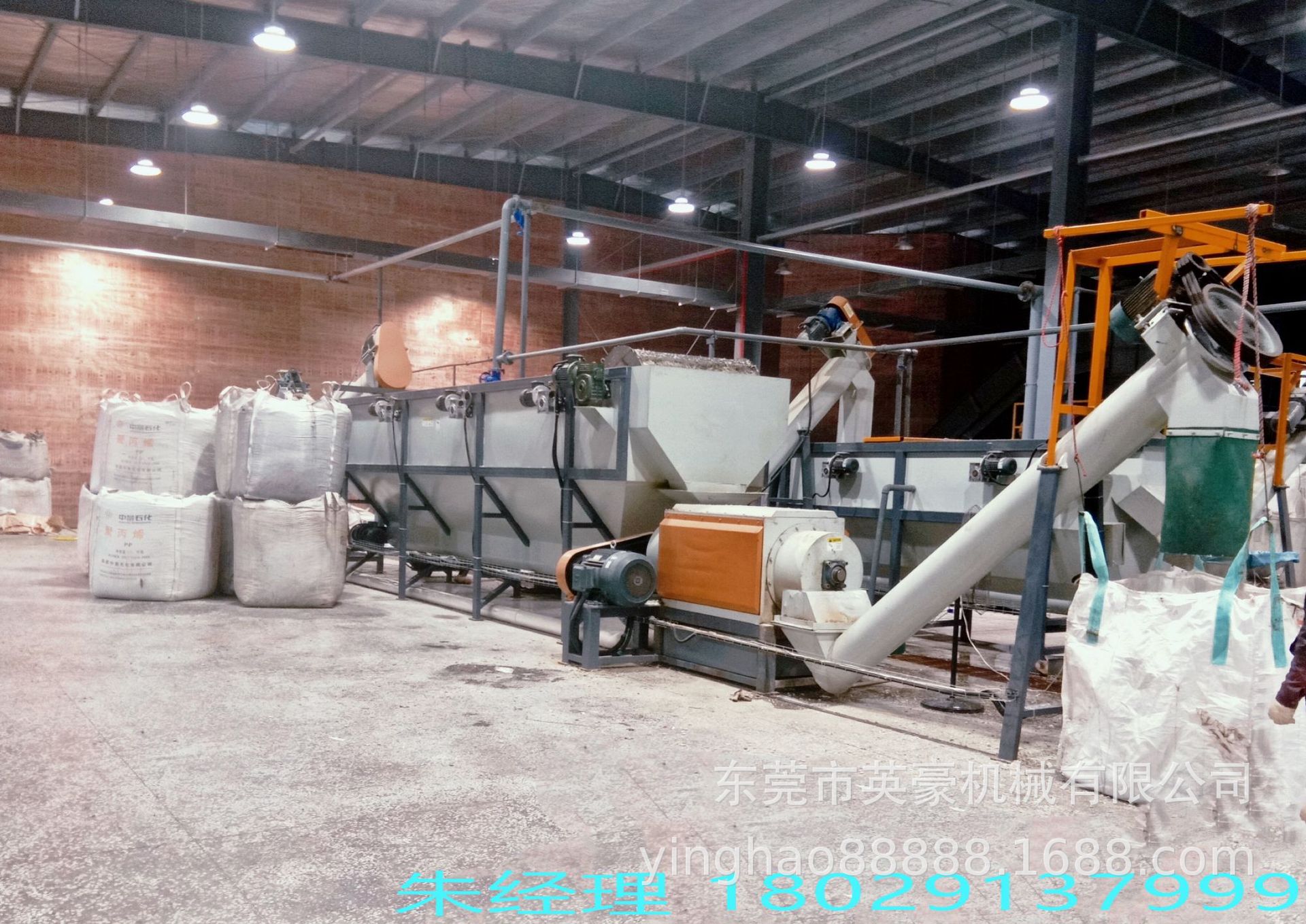 生产工厂pet矿泉水瓶回收设备 塑料瓶饮料瓶破碎清洗一条龙设备