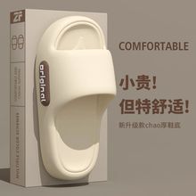 ��ʺ�Л���ЬŮ���ļ��⴩�҃ȾӼҾӷ���͸��EVA���Ůʿ����Ь
