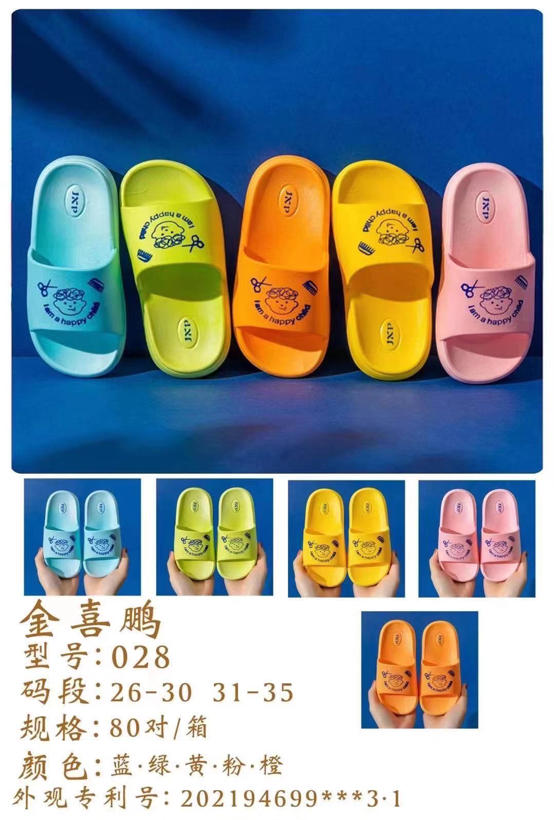 O1CN01NGlgb72M5v0izqUEO_!!2208