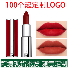 跨境小羊皮丝绒口红 无LOGO滋润口红黑管红管哑光口红Lipstick