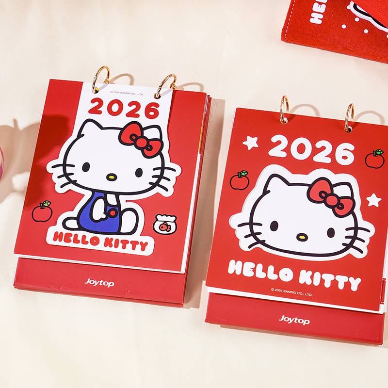 新款2026年日历凯蒂猫卡通台历可爱迷你日历学生办公室桌面月历|undefined