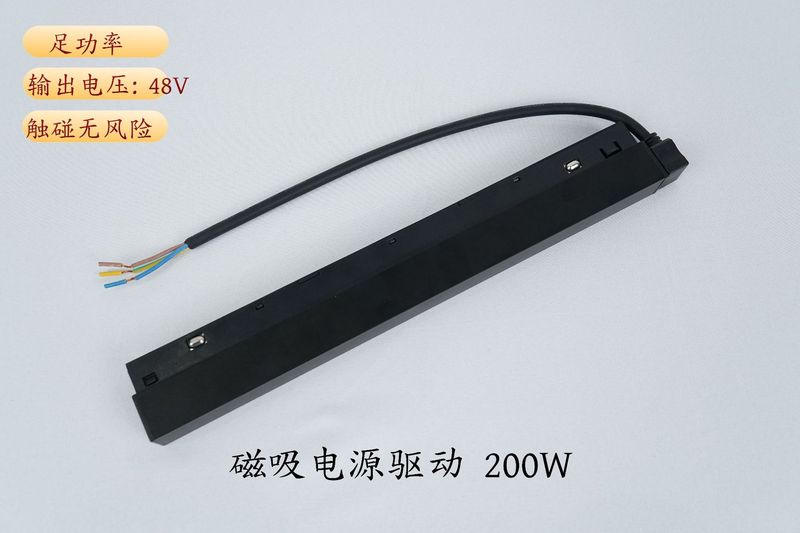跨境磁吸轨道灯嵌入式灯具导轨灯预埋格栅灯客厅泛光灯家用无主灯|undefined