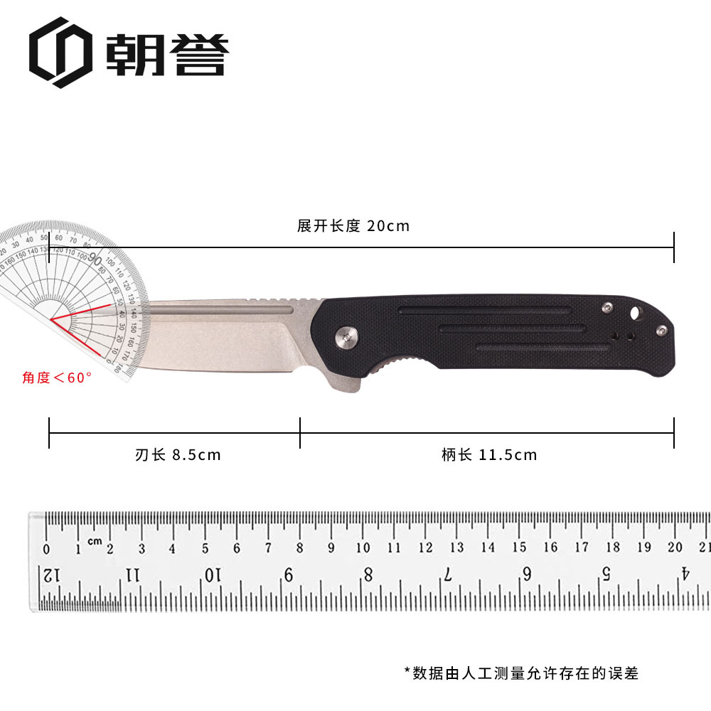 厂家供应高硬度折叠刀野营战术户外刀具多功能求生刀防身小刀