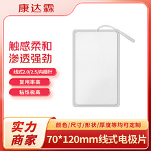 ����늘OƬ 7x12�o������ʽ���늯��NƬ2.0/2.5��װ�Ħ�������