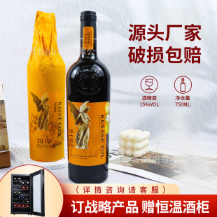 �����M�ڼt�� 13.5�� ��ˮ�S���������l �ɼt���Ѿ����һ�����l