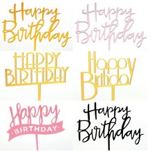 十枚装小号亚克力蛋糕插装饰烘焙装饰插卡亚克力蛋糕插旗甜品台