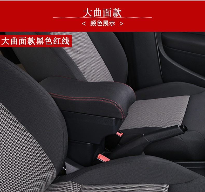 Suitable for Suzuki Jimny Armrest Box Central Console, Original Modified Interior for Jimny Armrest Box, Export Quality