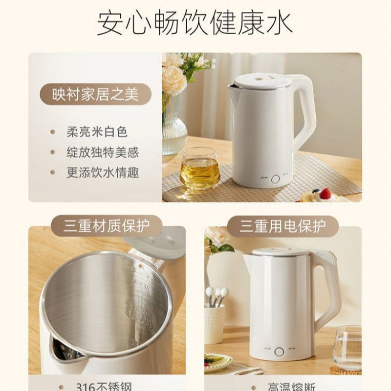 Hervidor eléctrico, hervidor, termo duradero para el hogar, dormitorio para el hogar, fábrica de acero inoxidable de gran capacidad, una pieza al por mayor
