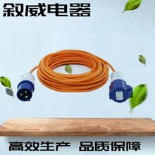 �W�޳��� ���I���^ ���R�d TIKTOK���ڮaƷ ����ʹ�����L��3&times;1