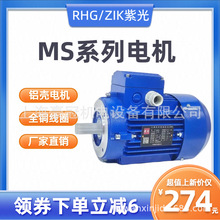 �F؛�����Ϲ�늙CMS8024/7190LB5���ஐ��늄әC�p�ٙC����늙C