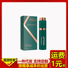 ���������ӕr�����Gƿ10ml�Ñ��ӕr�־ò���ľ���Ç��F����Ʒ