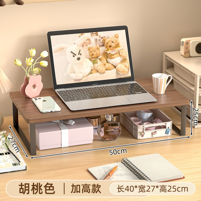 노트모델 월넛색상_50*27*25cm