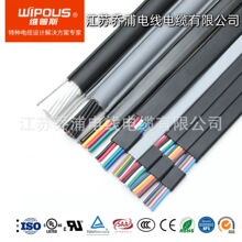 �S��ֱ�N ���˱�ƽ��|THHN 4*8AWG ��ɫ����| �͉�600V�͜�90��