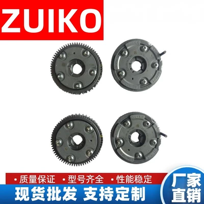 For Mercedes-benz M272 VVT Gear 2720505247 2720505347 2720506847