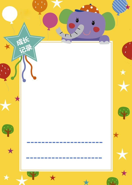 Inner page 3
