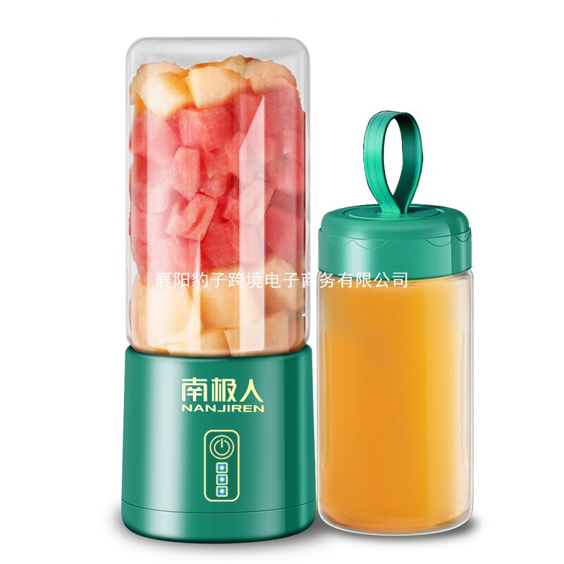 南極ジューサー家庭用小型ポータブル果物と野菜ジュースフライドジュースマシンミニガラスハンドジューサーカップ|undefined