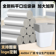 Sodolike�yɫ������120ֻ45*50���üӺ�����ƽ��ʽ���ϴ������l