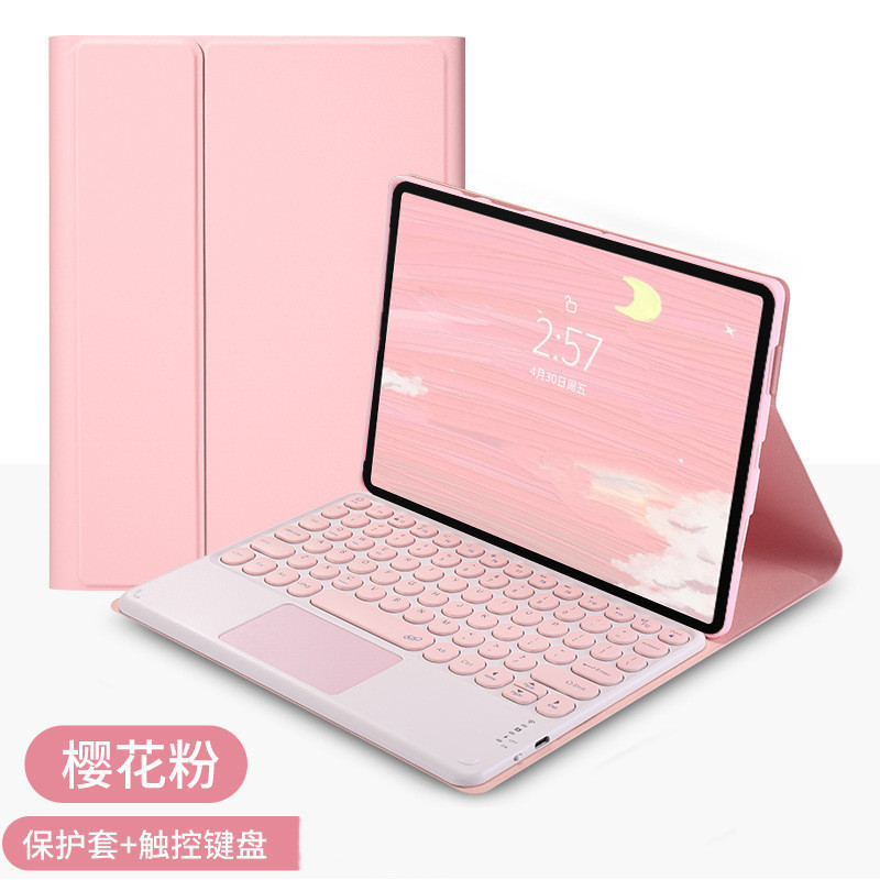 Redmi Pad SE 11 インチ 2023 Bluetooth キーボード保護カバー ラウンドキャップ マジックタッチ Redmi Pad 2 ケースに適しています。|undefined