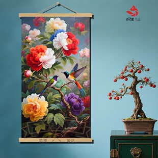 ĵ�����B�Q��͏d���P����ĵ�������S�쮋�b�