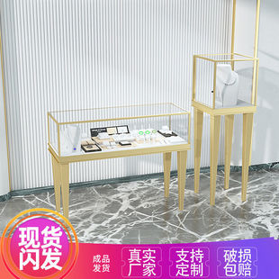 Jewelry Display Cabinet High-End Jewelry Watch Glass Display Cabinet Thickened Transparent Iron Display Cabinet Floor-Standing Clearance