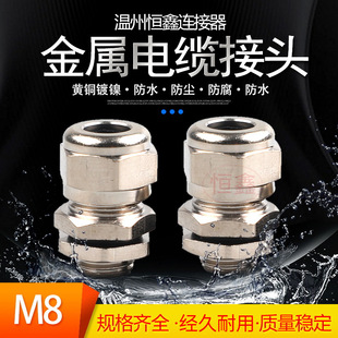 ���ٸ��m�^�����̶��ܷ��i�oM8�S�~�懽�����|��ˮ���^���Ϻ�