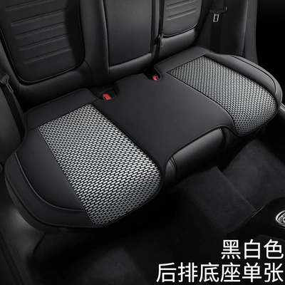 Sales Breathable Leather and Ice Silk, Universal seat cover - black-and-white-rear-three-seater-general