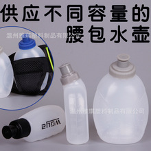 �r������ˮ�� ���N���ˮ�� 300ML�ܲ�����ˮ���R�����ܲ�ˮ��