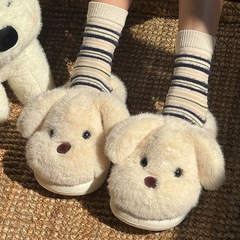 抖音热销小狗棉拖鞋女冬天居家毛绒拖鞋秋冬季厚底保暖加绒毛拖鞋
