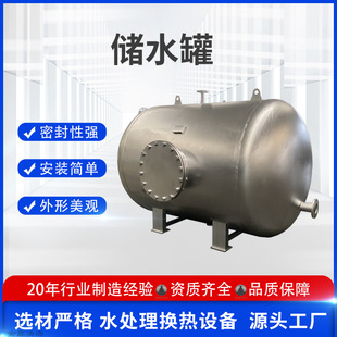 �������{��ˮ�޿Չ��C����޲��P䓉�����PP��ˮ�ރ���ˮ��
