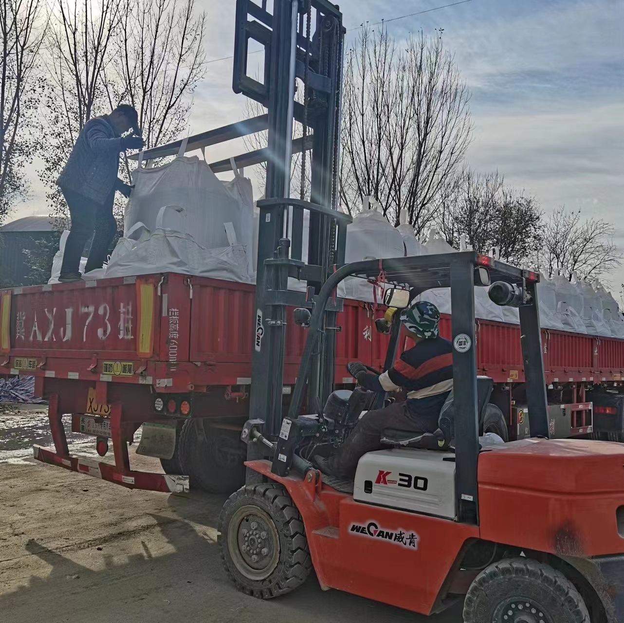 微信图片_20230530133235