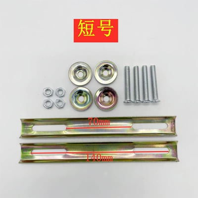 Electric car tail box Card Installation Tail Box Food - set-of-cornets-other