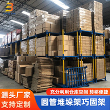 ؂}샦؛ ܇g}첼ƥ϶ѷŶѸ߶ӶѶɹ̼