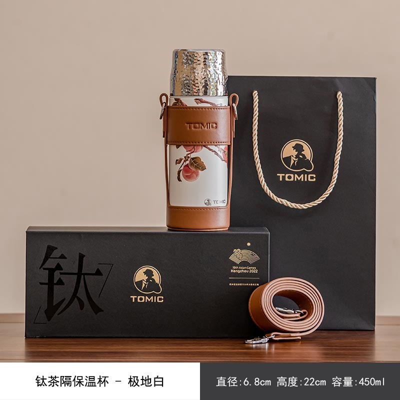 Temei 彫刻柿如意煮込みティーカップ純チタンティーセパレーターセラミックライナー魔法瓶カップ旅行ポータブルスポーツウォーターカップ|undefined