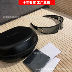 迪家の新型ファッションブランドのカチューシャのサングラスの女性の赤い本の震える音の同じタイプのヘアピンは紫外線のサングラスを防ぎます。