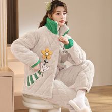 ¿ӼӺů˯ŮA_n挒\Ҿӷb