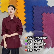 ��]T400����б�F؛80���ɫ�L�A��ѝ������180g���r�ְٴ�