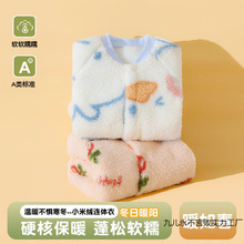 �냺�B�w����Ů�����ﶬ���ӽq��ů�������o�ǃ��·������