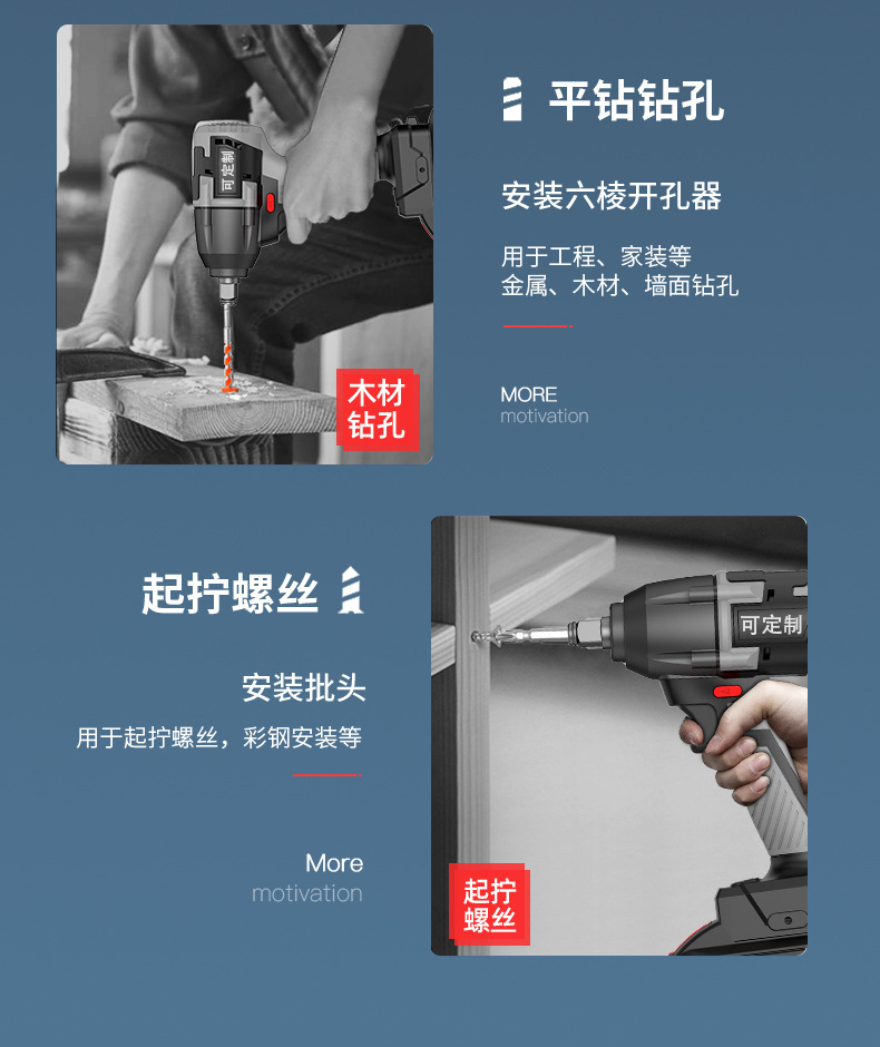 详情_11.jpg