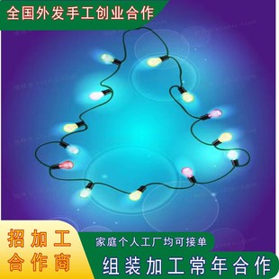 Electronic Products, Manual Processing, Provide Parts Cooperation Projects, Package Recycling and Pressure-Free