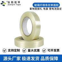 �S�����l͸���w�S�z�����ϴ�C������b�̶���ճ�l�y�����w�S�z