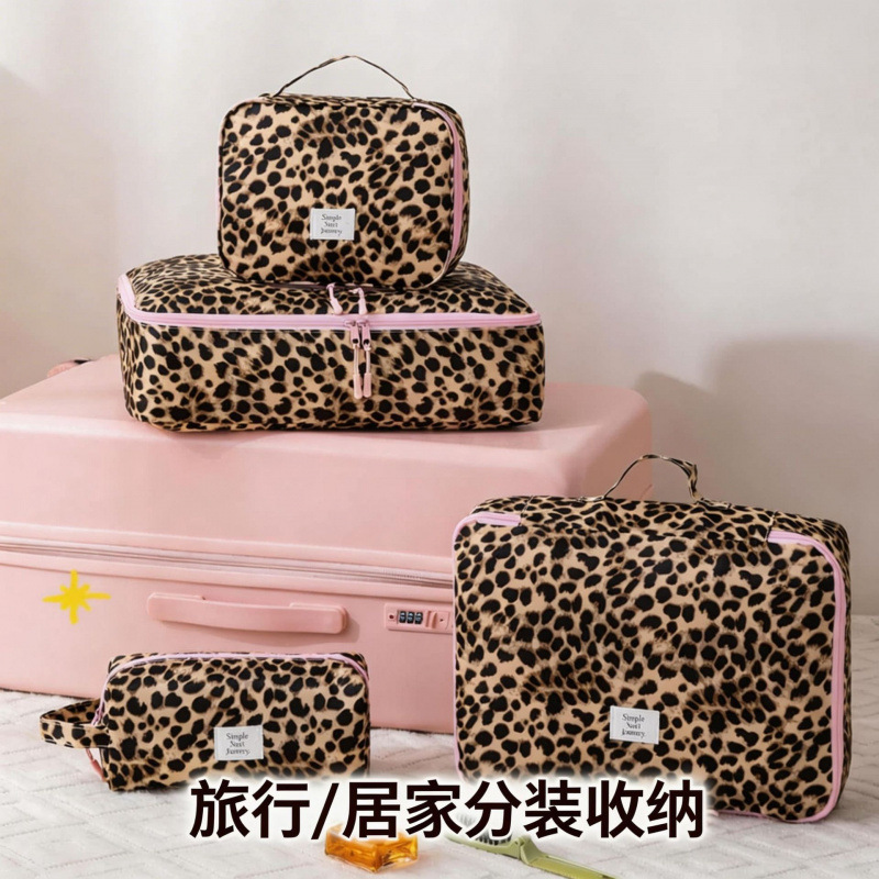 Cross-Border Leopard Print Travel Storage Bag Set, Large Capacity Packing Bags, Suitcase Organizer Bags, Makeup and Toiletry Bag Combination Cross-Border Leopard Print Travel Storage Bag Set, Large Capacity Packing Bags, Suitcase Organizer Bags, Makeup and Toiletry Bag Combination