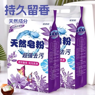 10��2���޹����Ȼ���۳־�����ȥ�ۼ����b5�����l���]ϴ�·����l