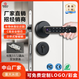 �羳�T�f�{��ˢ������ָ�y�ܴa耳�APP�Ƶ깫Ԣ���T�¿��Ԅ��T�i