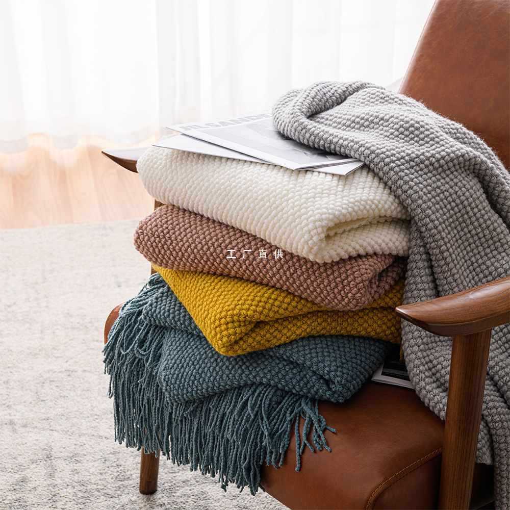 A5L現代簡約柔軟流蘇休閒蓋毯床尾巾裝飾沙發樣板間民宿搭毯莫蘭
