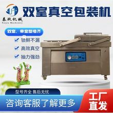 �p����հ��b�C�u�Ϸ�ڙC�ɝ������ʳţ���ˮ��ʳƷ��մ���C