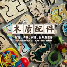 æµdiyX݆ľ|æµݲľ|[RX݆ɳ©